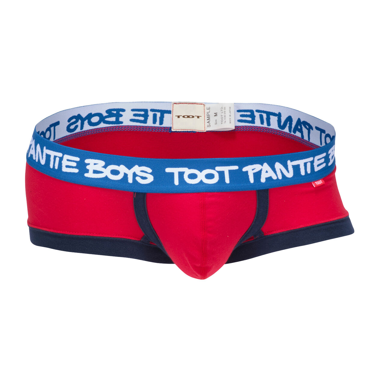 Toot Men's Underwear Bright Marine Border Nano, bule, X-Large : :  Fashion