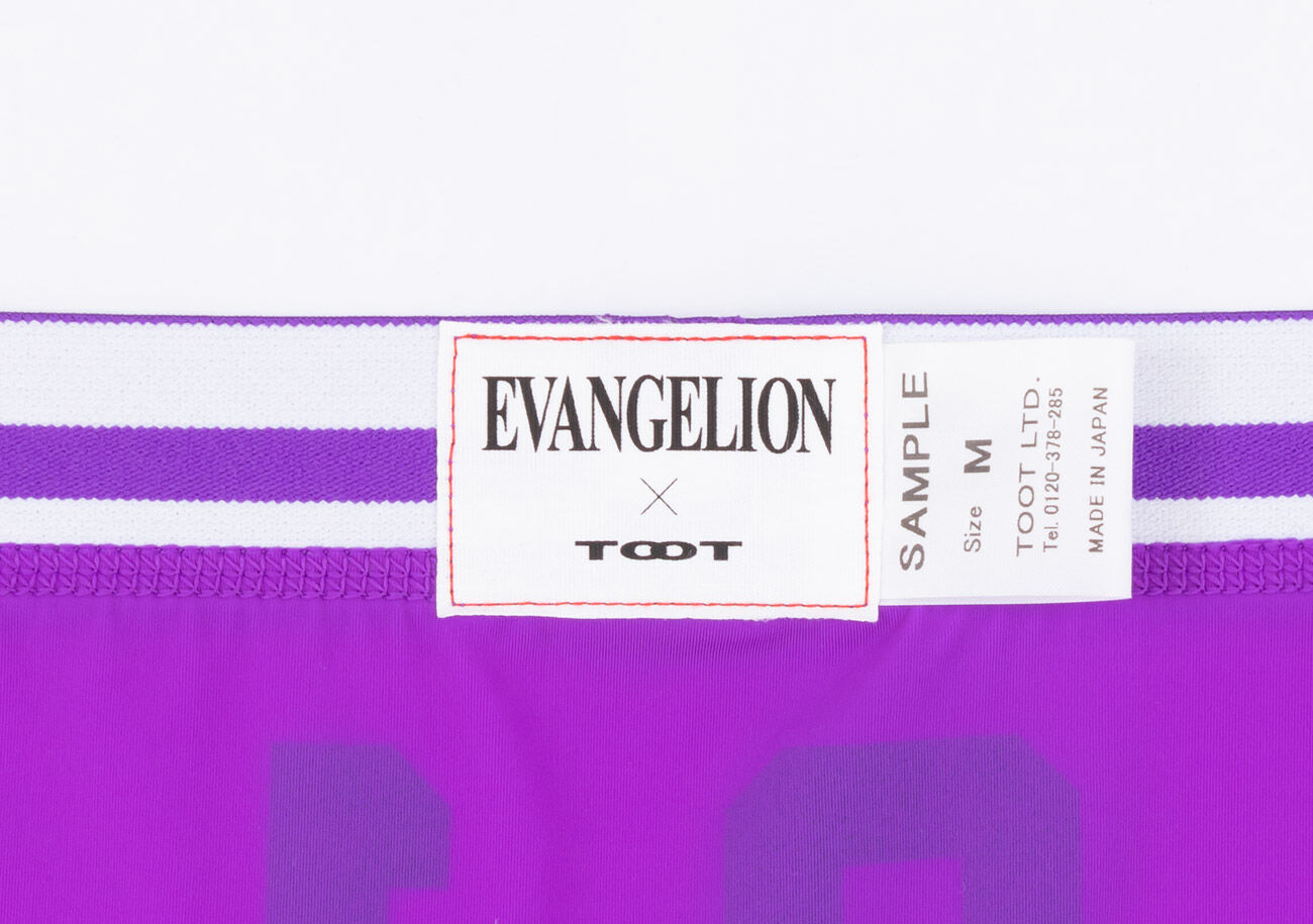EVANGELION UNIT-01 nano | Men's Underwear brand TOOT official