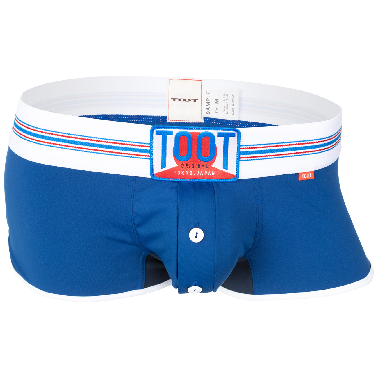 TOOT Underwear Number Camo Trunk Blue (Online Only)