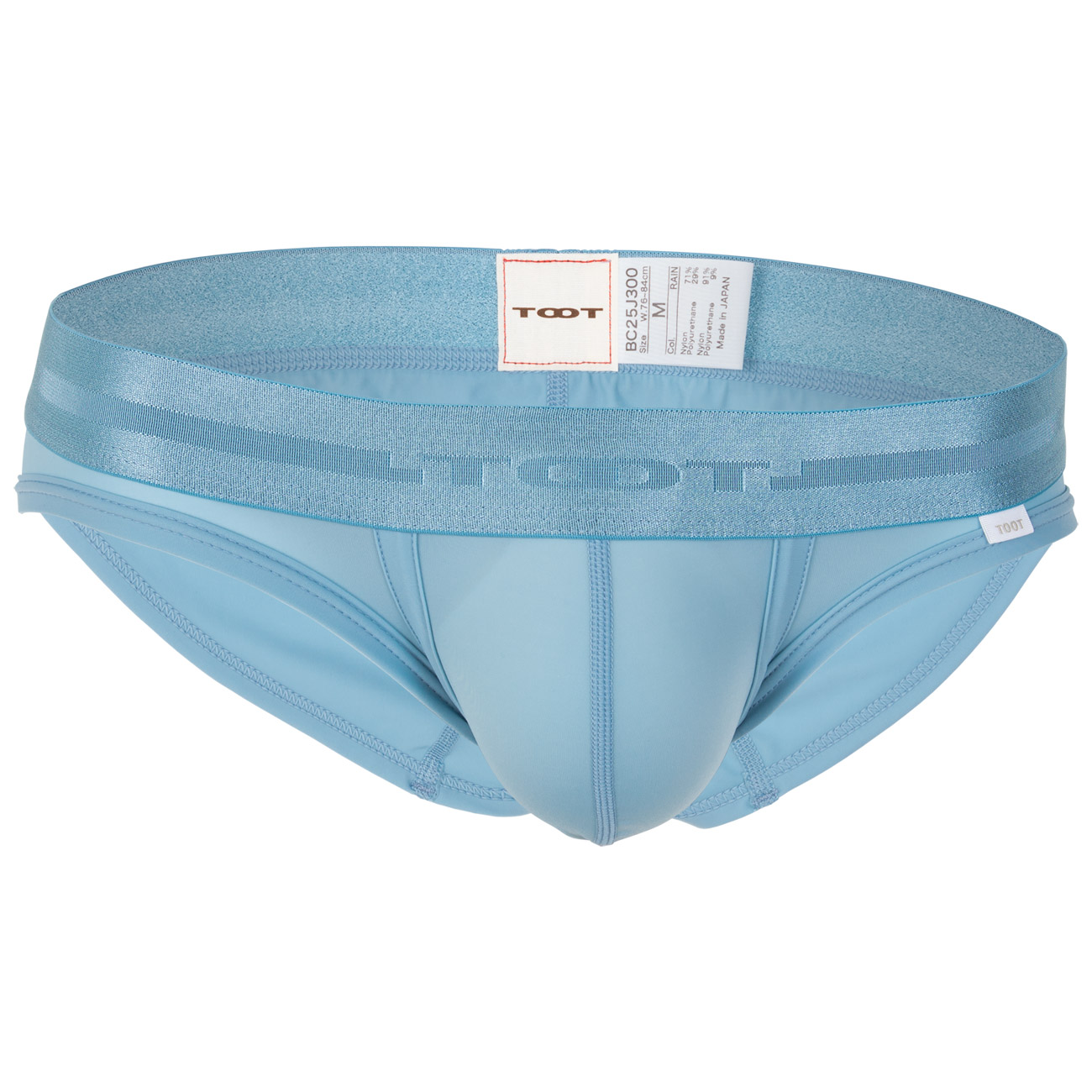 NEO NYLON COLORS BIKINI | Men's Underwear brand TOOT